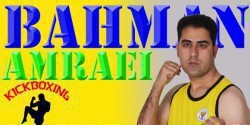 بهمن امرایی